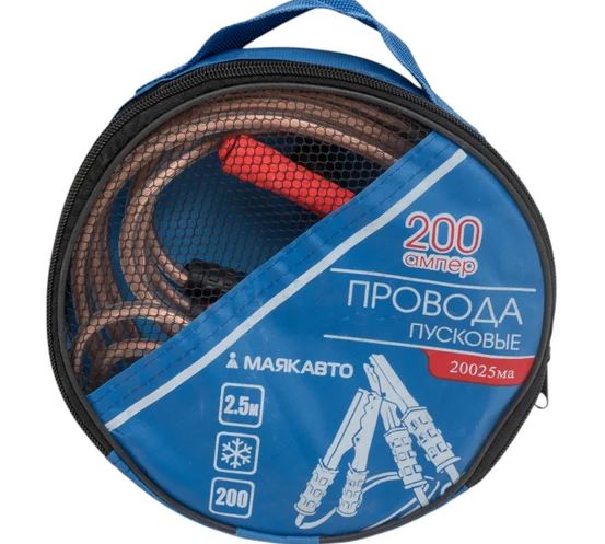 Провод прикуривателя  200А, L=2,5м МАЯКАВТО™ 1/12_